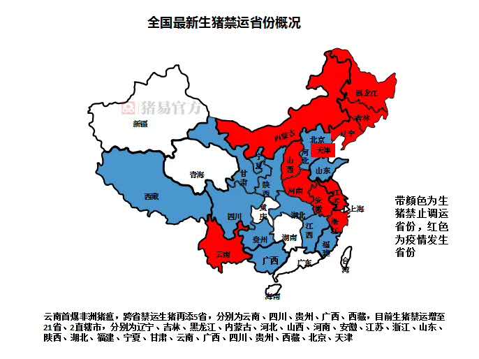 2024新澳门原料网站