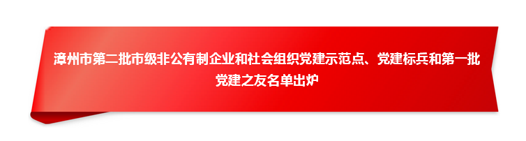 2024新澳门原料网站