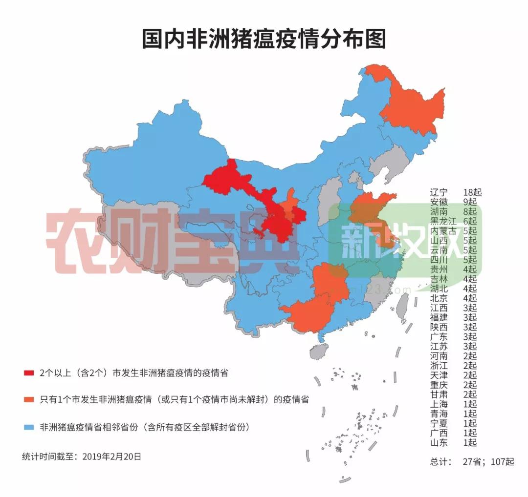 2024新澳门原料网站