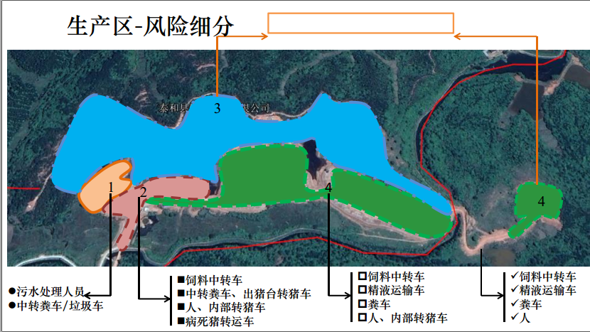 2024新澳门原料网站