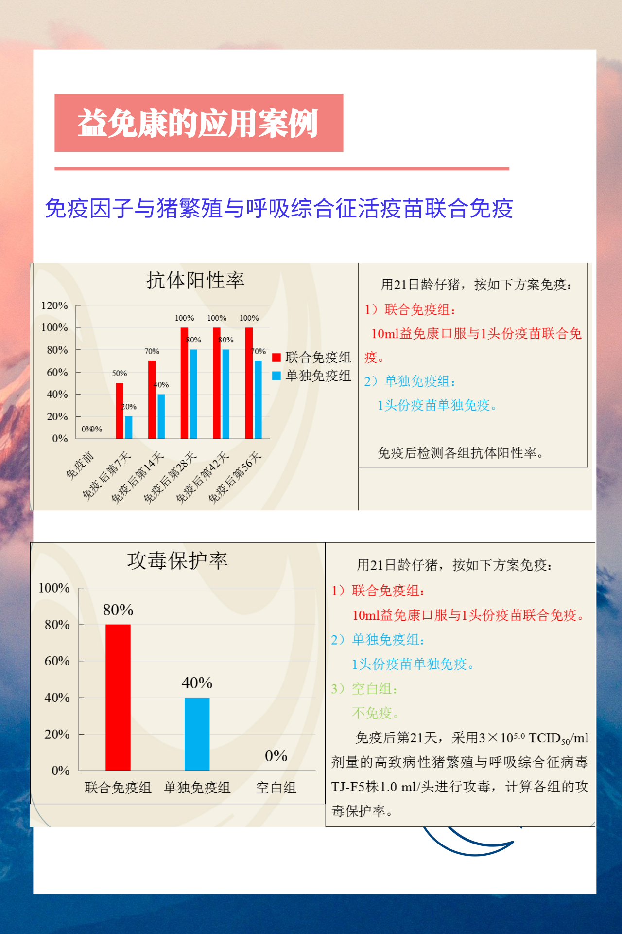 2024新澳门原料网站