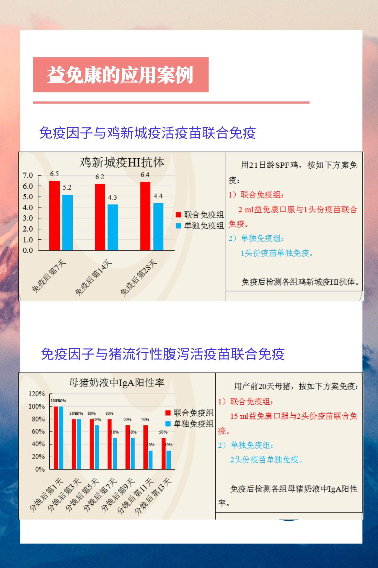 2024新澳门原料网站