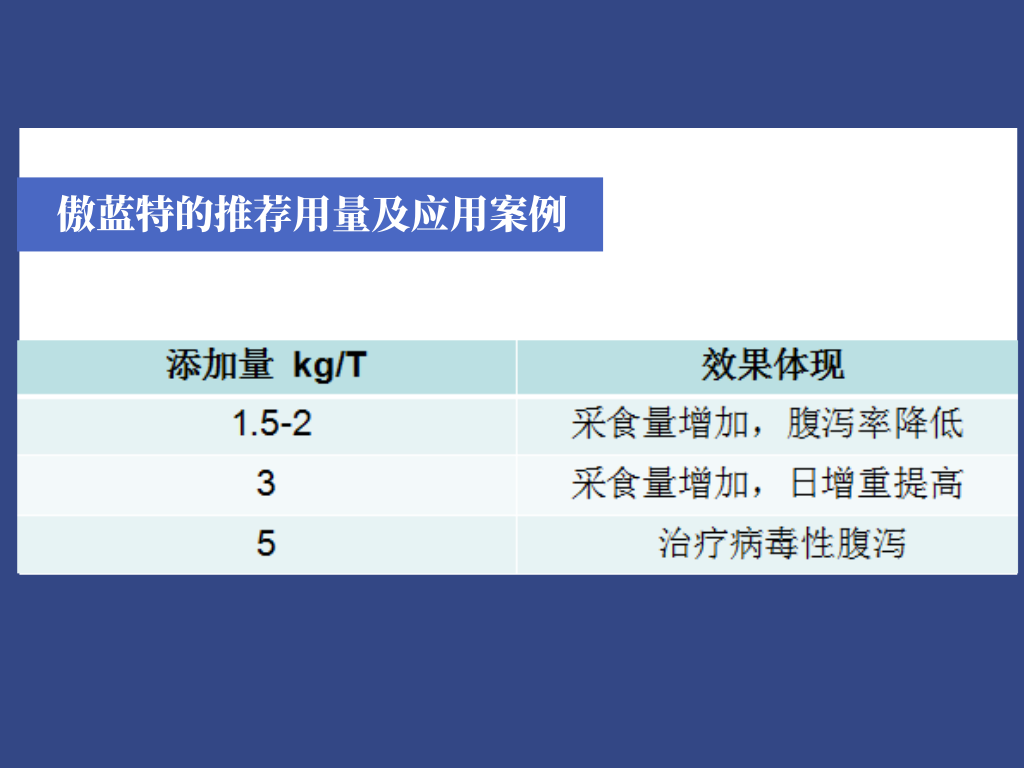 2024新澳门原料网站