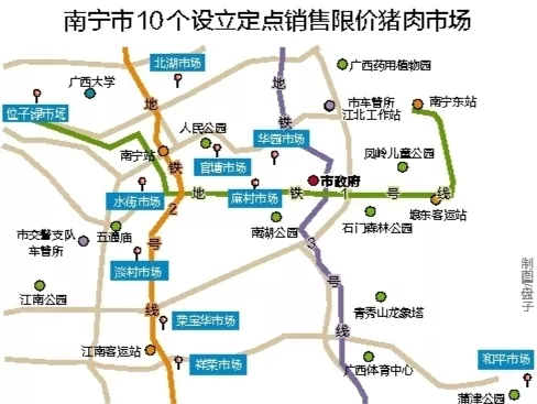 2024新澳门原料网站