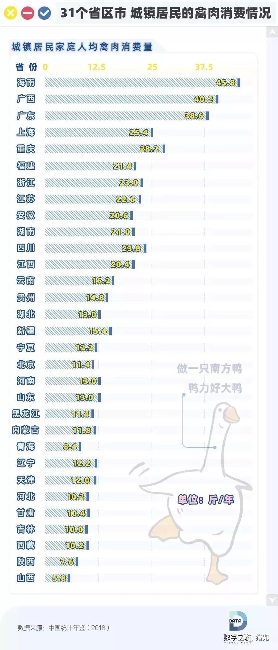 2024新澳门原料网站