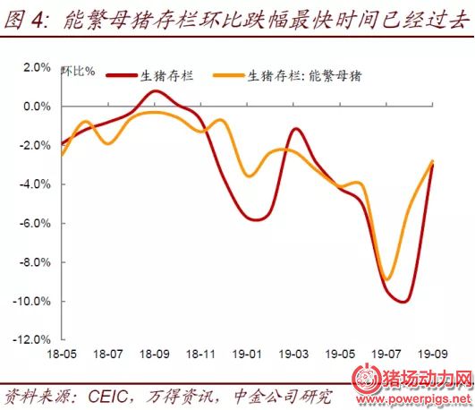 2024新澳门原料网站