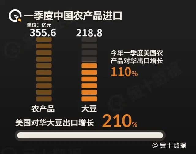 2024新澳门原料网站