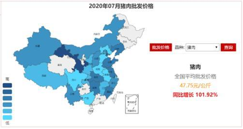 2024新澳门原料网站