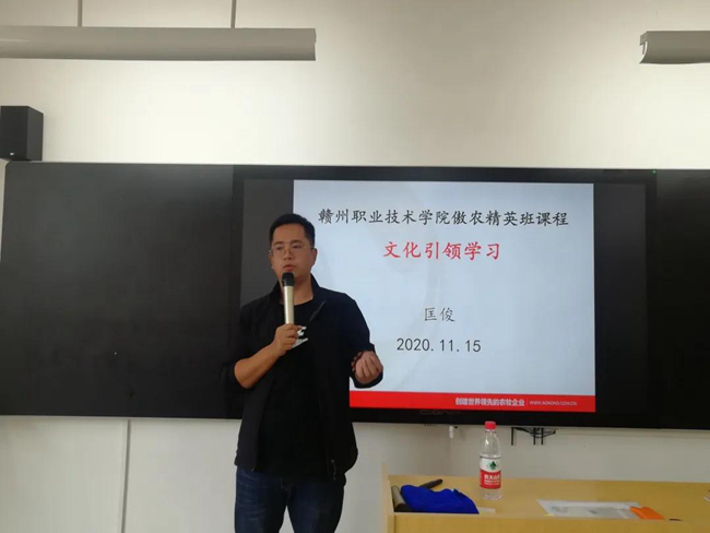 2024新澳门原料网站